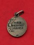   ITALIA - LOTTO/M42295 - MEDAGLIETTA  ARGENTO BEATA VERGINE SACRO MONTE VARESE