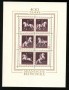 1972 - AUSTRIA - LOTTO/43662 - ANNATA COMPLETA 23v. + 1 FOGLIETTO  NUOVI