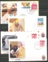 1993 - LOTTO/38634 - VIAGGIO DI PAPA G.PAOLO II° IN ALBANIA - 4 BUSTE