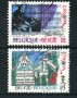 1985 - LOTTO/16831 - BELGIO - EUROPA 2v. - USATI