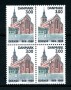 1988 - LOTTO/20083Q - DANIMARCA - CITTA' DI ODENSE - QUARTINA