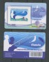 2011 - LOTTO/22782 - REPUBBLICA - CAMPIONATI PESCA - TESSERA FILATELICA