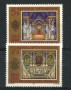 1991 - LOTTO/23461 - AUSTRIA - MUSEI MILITARE E ARTE 2v. - NUOVI