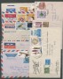 1970/80 - INDIA - LOTTO/23699 - 75 BUSTE POSTA AEREA MISSIONI