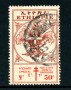 1951 - LOTTO/24150 - ETHIOPIA - 50+7c.  LOTTA ALLA TUBERCOLOSI