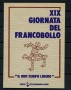 1977 - REPUBBLICA - LOTTO/48445 - 19° GIORNATA DEL FRANCOBOLLO - FOLDER