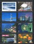 TESSERE TELEFONICHE MONDIALI - LOTTO/48459 - INSIEME DI 56 TESSERE TELEFONICHE DIFFERENTI
