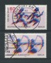 1979 - LOTTO/15627U - BERLINO - AIUTO ALLO SPORT 2v. - USATI