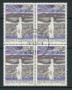 1977 - LOTTO/16390QU - AUSTRIA - ARTE - QUARTINA USATA