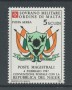 1987 - LOTTO/19442 - SMOM - P/A CONVENZIONE NIGER 1V.- NUOVO