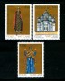 1988 - LOTTO/22160 - VATICANO - MILLENARIO DELLA RUS DI KIEV 3v. - NUOVI