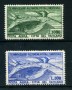 1949 - LOTTO/23735 - VATICANO - POSTA AEREA ANNIVERSARIO UPU 2v. - NUOVI
