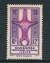 1949 - LOTTO/23759 - GHADAMES - 12 F. VIOLETTO LILLA - NUOVO