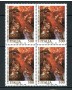 1996 - LOTTO/7121Q - REPUBBLICA - PIETRO BERRETTINI - QUARTINA NUOVI