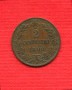 1898 - LOTTO/M16670 - REGNO - 2 CENTESIMI UMBERTO I°