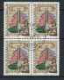 1979 - LOTTO/16410QU - AUSTRIA - STATISTICA - QUARTINA USATA