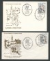 1982 - LOTTO/18349 - REPUBBLICA - VENEZIA 8° CENTENARIO DI SAN FRANCESCO