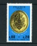 1975 - LOTTO/22632 - FRANCIA - GIORNATA DEL FRANCOBOLLO - NUOVO