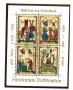 1970 - LIECHTENSTEIN - FOGLIETTO VON ESCHENBACH - USATO LIBRETTO POSTE - LOTTO/30411