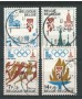 1978 - LOTTO/16886 - BELGIO - PREOLIMPICA 4v. - USATI