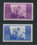 1948 - LOTTO/16309 - REPUBBLICA - COSTITUZIONE 2v. - NUOVI