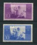 1948 - LOTTO/16309 - REPUBBLICA - COSTITUZIONE 2v. - NUOVI
