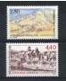 1994 - LOTTO/17248 - FRANCIA - TURISTICA 2v. -  NUOVI