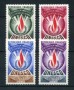 1969/71 - LOTTO/21254 - FRANCIA - UNESCO 4v. - NUOVI