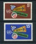 1967 - LOTTO/21379 - ONU U.S.A - ANNO DEL TURISMO 2v. - NUOVI