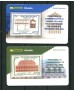 2008 - LOTTO/22708 - REPUBBLICA - A.PALLADIO - 2 TESSERE FILATELICHE