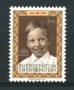 1970 - LOTTO/23350 - LIECHTENSEIN - NUOVO - CROCE ROSSA