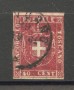 1860 - TOSCANA - LOTTO/40290 - 40 cent. CARMINIO - GOVERNO PROVV. - USATO