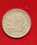 1898 - FRANCIA - LOTTO/M48245 - 1 FRANCO ARGENTO