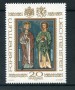 1979 - LOTTO/19849N - LIECHTENSTEIN - SANTI PATRONI - NUOVO