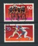 1978 - LOTTO/15612U - BERLINO - AIUTO ALLO SPORT 2v. - USATI