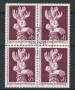 1978 - LOTTO/16405QU - AUSTRIA - DIRITTI UOMO - QUARTINA USATA
