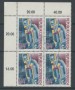 1979 - LOTTO/16411QU - AUSTRIA - CONGRESSO CIMAC - QUARTINA USATA