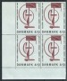 1988 - LOTTO/20001Q - DANIMARCA - ANNO CULTURALE - QUARTINA.