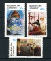 1988 - CIPRO TURCA - LOTTO/20318 - ARTE CONTRMPORANEA 3v. - NUOVI
