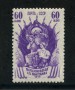 1939 - LOTTO/20853 - UNIONE SOVIETICA - 60K. ESPOS. AGRICOLA - NUOVO