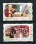 1980 - LOTTO/22946 - PORTOGALLO - ACCADEMIA SCIENZE 2v. - NUOVI