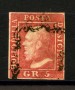 1859 - REGNO DELLE DUE SICILIE - LOTTO/40254 - 5 Grana ROSA CARMINIO - USATO