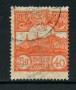 1903 - LOTTO/16058 - SAN MARINO - 40c. VERMIGLIO - USATO