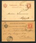 1880 - LOTTO/17349 - AUSTRIA - DUE CARTOLINE POSTALI 2 E 5 Kr. - USATE