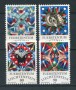 1976 - LOTTO/23508 - LIECHTENSTEIN - SEGNI ZODIACO 4v. - NUOVI