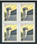 1989 - LOTTO/6927Q - REPUBBLICA - ARTE F.MARTINI - QUARTINA - NUOVI