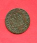 1699 - REGNO DI SICILIA - LOTTO/42496 - GRANO FELICITAS CARLO II°