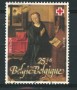 1991 - LOTTO/16817 - BELGIO - 25+6F. CROCE ROSSA - USATO