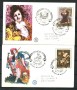 1978 - REPUBBLICA - ARTE ITALIANA - 2 BUSTE FDC FILAGRANO VIAGGIATE - LOTTO/18595A