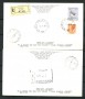 1978 - REPUBBLICA - ARTE ITALIANA - 2 BUSTE FDC FILAGRANO VIAGGIATE - LOTTO/18595A